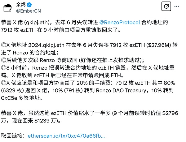 加密市场酝酿变盘：这些关键信号不容忽视