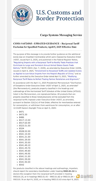 隐私交易新标杆：Hinkal获410万美元融资，打造DeFi交易的隐身衣