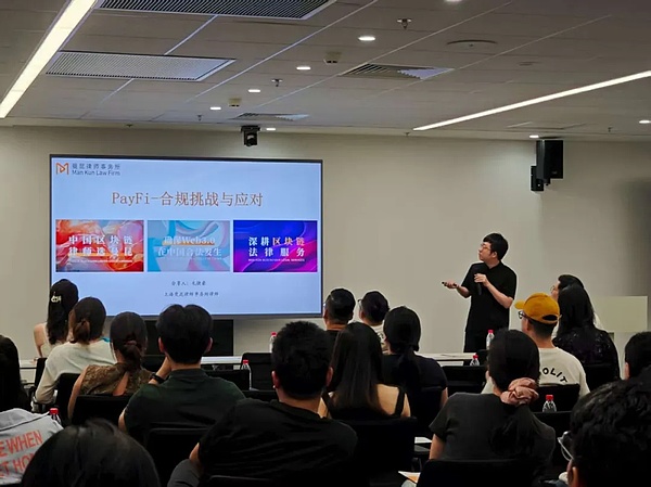 比特币ETF：那些你未曾留意的市场巨鲸