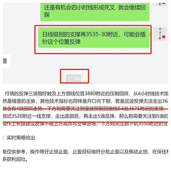 Grok旋风来袭：马斯克的AI新宠能否掀起加密市场风暴？