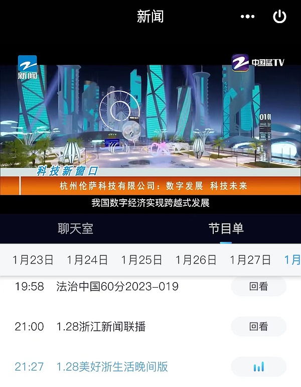 一个加密老兵的肺腑之言：新手如何少走弯路
