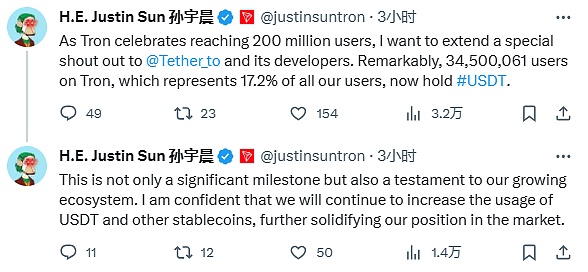 这个中秋不一般：王老吉带给你别样的团圆滋味